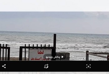 مشارکت در ساخت زمین  ساحلی 220 متری پلاک اول دریا مازندران رستمرود