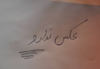 زمین با مجوز 4 طبقه بنا  محمودآباد مازندران